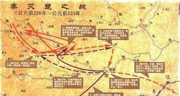 秦王|秦始皇灭掉六国后，六国之君是什么下场！