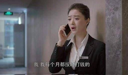 择偶|新型择偶标准=女有“三不嫁”+男有“四不娶”，网友：活该单身