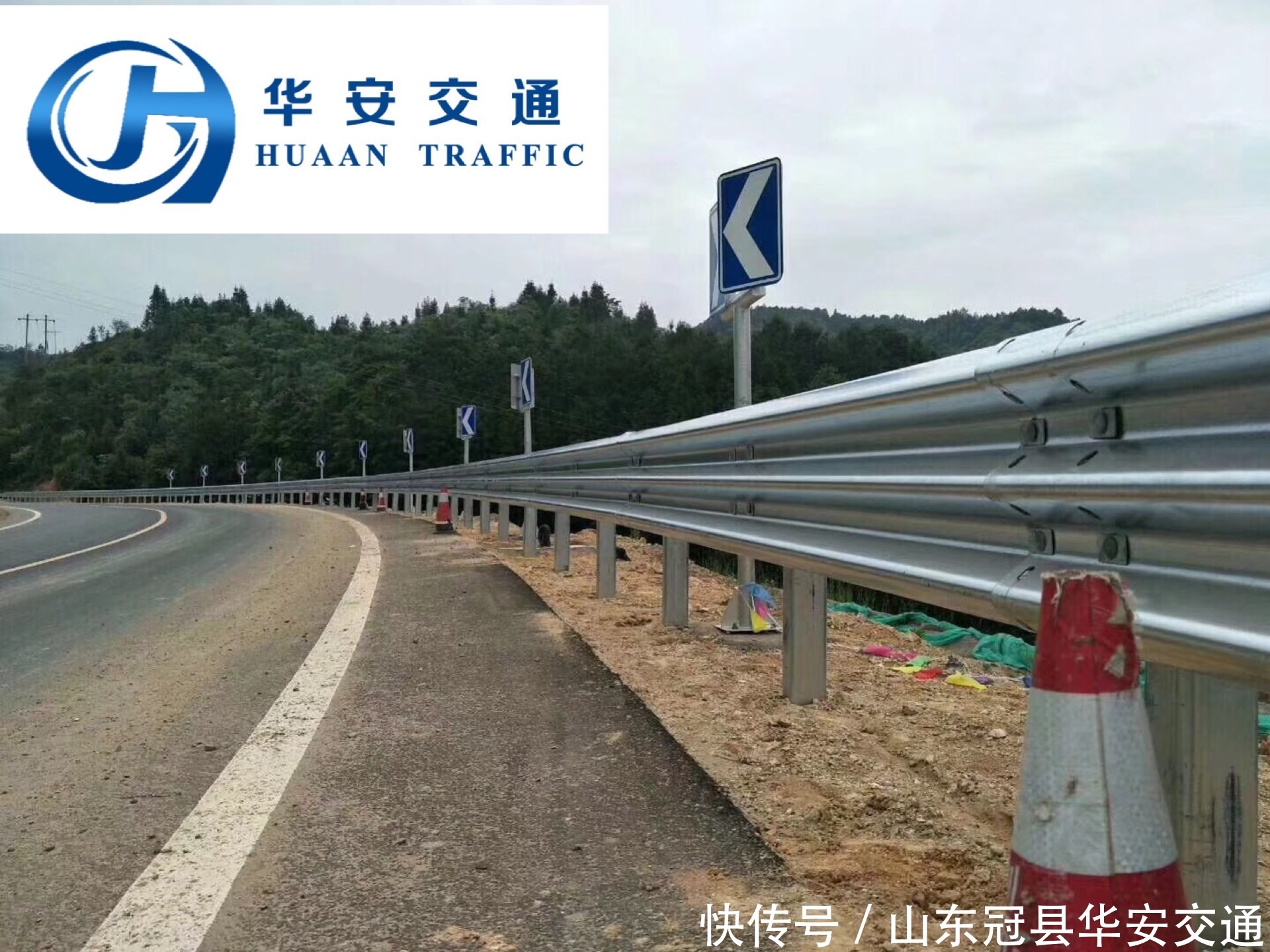  高速|护栏厂家谈高速波形护栏受损状态及原因