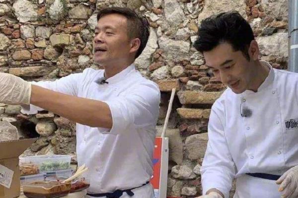  大厨|林大厨见他匆忙逃跑，连黄晓明都叫他不要吃东西，王鹤棣等不及了