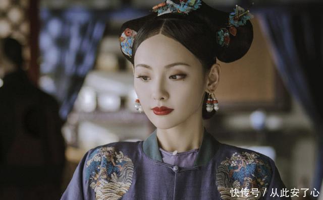 电视剧|《延禧》魏璎珞获得专宠，却只是成为皇贵妃，原因只有编剧知道