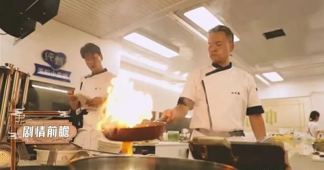  中餐厅|《中餐厅》从“听我的”到“我的错”，黄晓明变了，但赵丽颖哭了