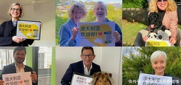 中国铁矿石|6个月损失112亿！澳大利亚态度发生明显转变，用中文写出7个字