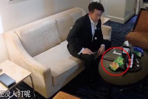 待遇|节目组太偏心给男成员只发零食和酸奶,却给杨颖“公主待遇”