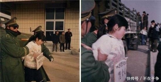 杀人犯|新中国十大女杀人犯:图三刺死两人被免刑,图七被称为当代潘金莲