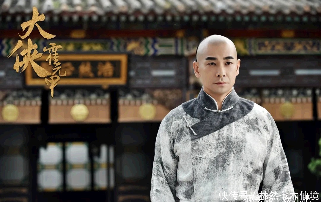 五版|五版霍元甲,第一个第二个第三个都很经典,最后一个想砸电视