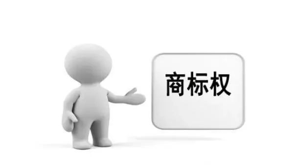 衣服|抢到特价了!先别激动,商标齐全的衣服,就是正品了吗?