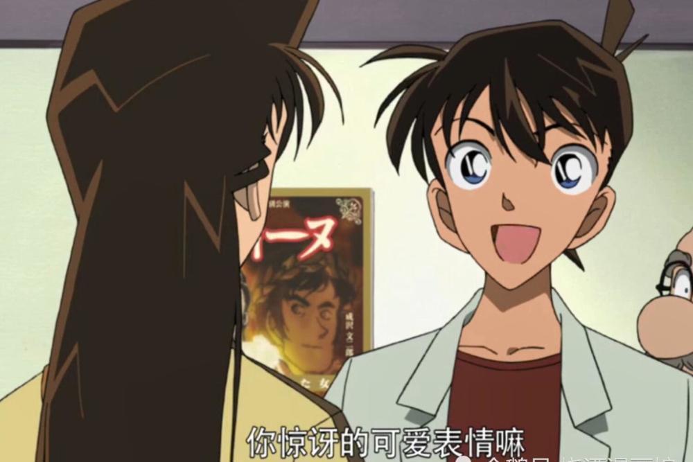 说不出|《名侦探柯南》基德调戏小兰合集,柯南都绿完了,但却有苦说不出