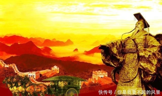 享用|秦始皇苦苦追寻的长生不老药,竟被他享用,还带到了日本