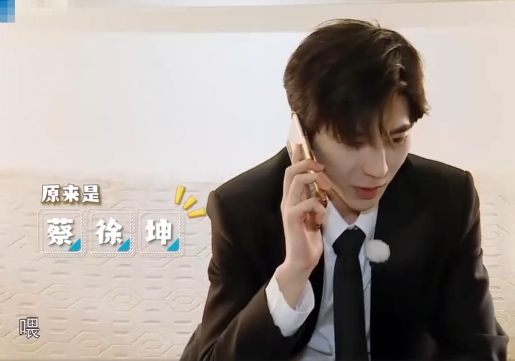 baby|baby在节目中打电话,镜头拍到屏幕,看清是谁,懵了