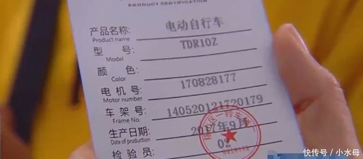 美团|去美团应聘外卖骑手，工作没几天察觉不对劲，男子：再也不敢上班