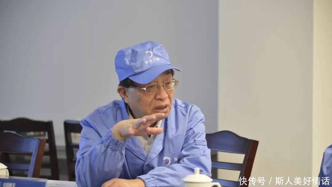 月球|带中国人登上月球的叶培建:如果卫星“丢”了,我真想死