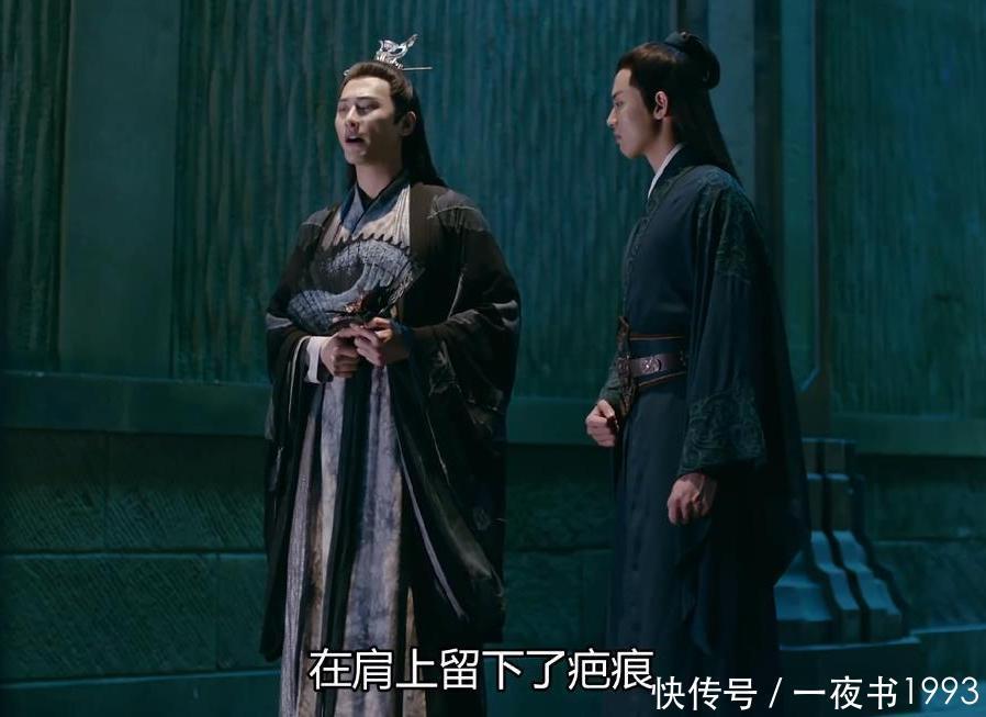 印记|琉璃美人煞:腾蛇发现战神就是魔煞星?甘愿守护璇玑,做她的灵宠