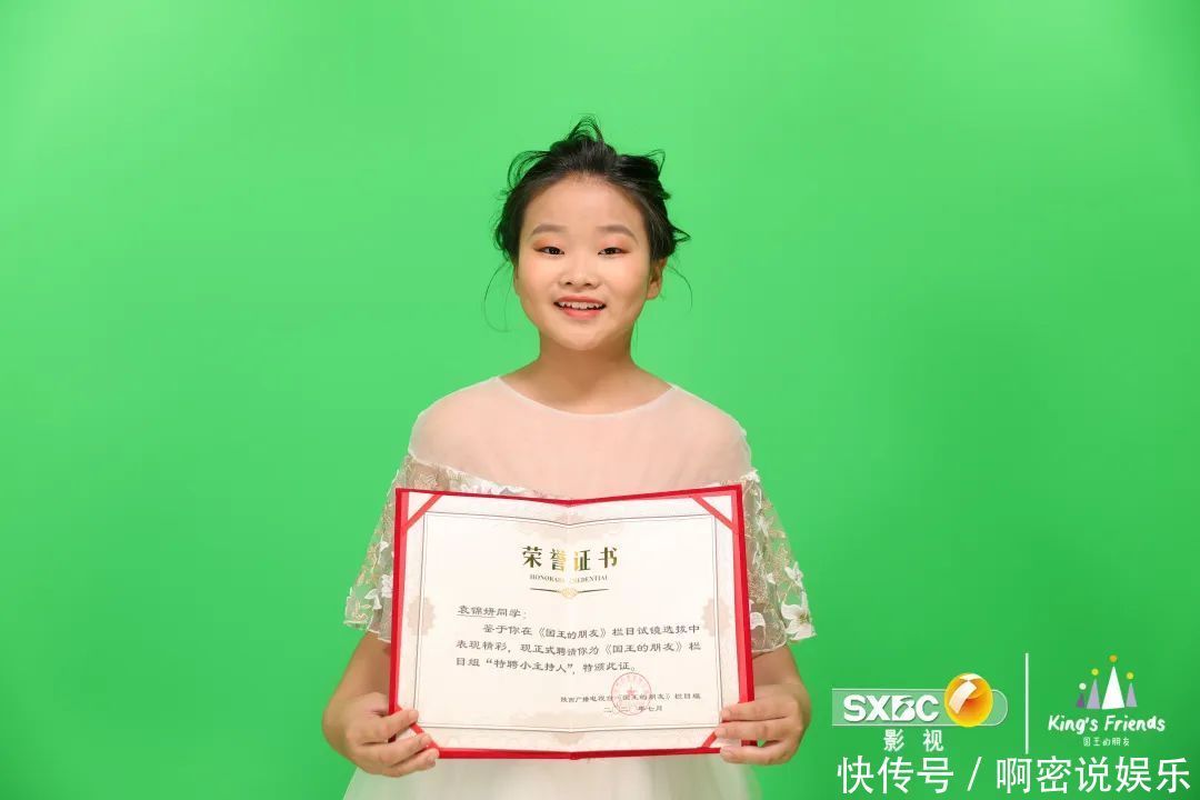 大放送|幕后花絮大放送,一起走进《国王的朋友》栏目录制现场