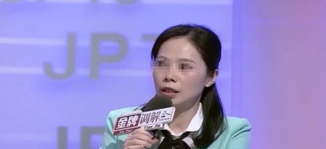 胡女士|夫妻双方曾经一年时间不说话,丈夫对妻子只有一个态度,看不惯