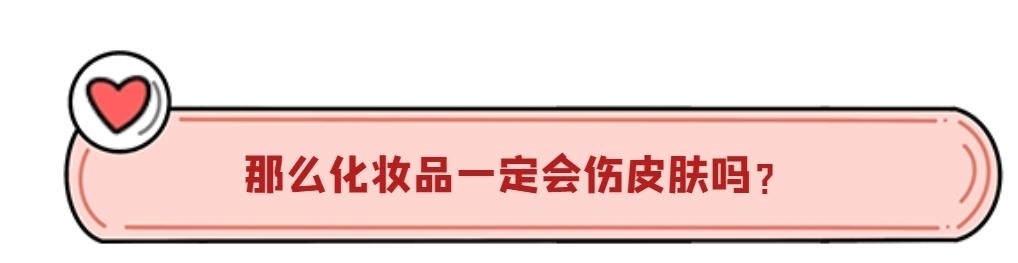 皮肤|女明星护肤的方法:不化妆