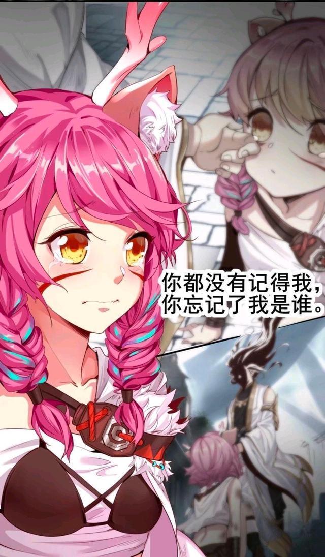 讨厌|王者荣耀假日：瑶一边哭一边说讨厌云中君，结果被云中君拿下！