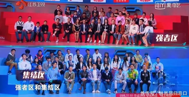 有人|《最强大脑》荣耀时刻,镜头最多的5位选手,有人狂妄,有人低调