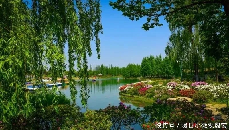 浅谈|浅谈秀丽东方IP对成都公园城市建设的借鉴作用