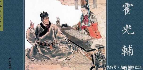 朝廷|辅佐过千古一帝,拥立过中兴之主,为朝廷鞠躬尽瘁,死后却被灭族