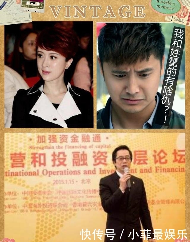 军火|霍英东不愿谈及败家子，曾在美卖军火被扣，又在中国卷入诈骗大案