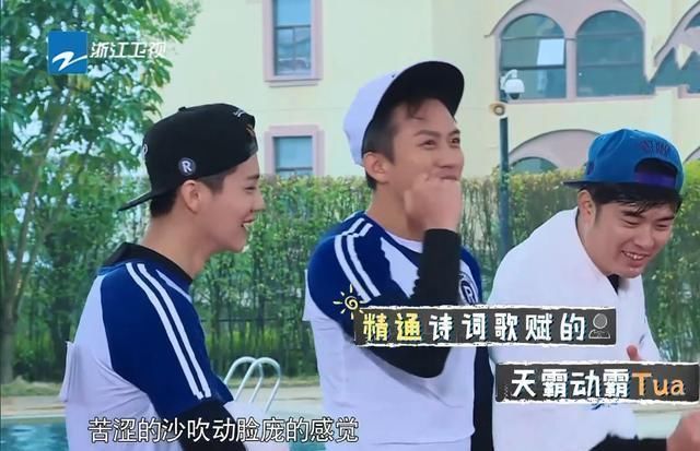 热巴|假如选一个人回归跑男王祖蓝第5,邓超第2,看到第1快回来吧