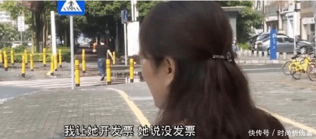 出门|女子花8万元买一瓶茅台,出门商家就来抢夺我卖成真酒了!