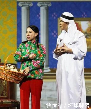 走红|赵本山最有名女徒弟,春晚走红后嫁无名演员,今成这样