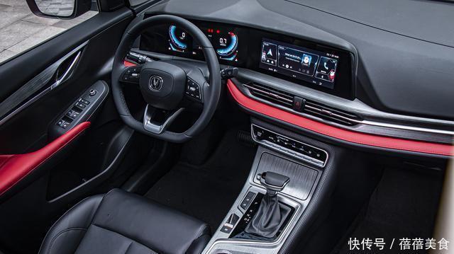 长安|科技测测看丨长安CS55PLUS蓝鲸版给你惊艳的可不只是芯