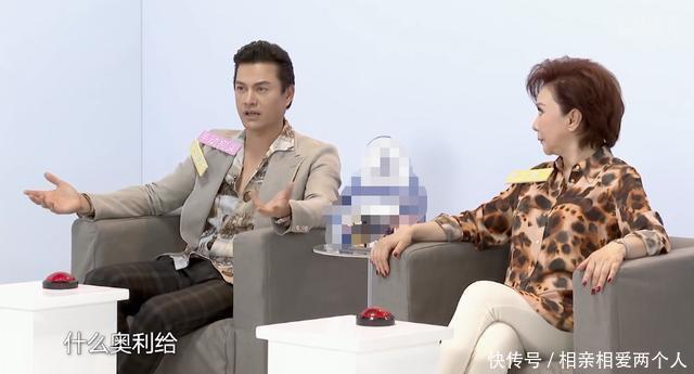  阿姨|59岁蔡明、65岁的吕良伟跨界当实习生，叔叔阿姨也开始披荆斩棘