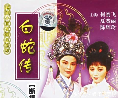 父亲|何赛飞和妹妹十年“夫妻”,与初恋裸婚恩爱32年,今成大赢家