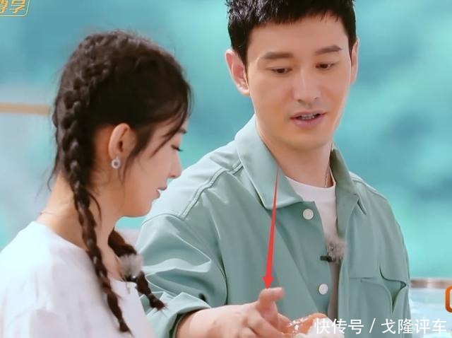  举动|《中餐厅》黄晓明这个举动拯救了赵丽颖！宠爱不是装出来的！