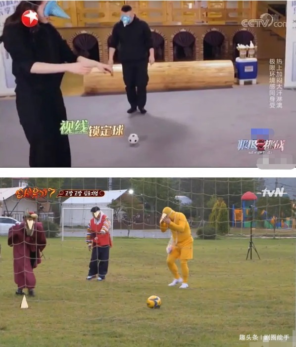 首播|《极挑》首播全程尴尬,贾乃亮用力过猛、剧本明显,抄袭忍无可忍