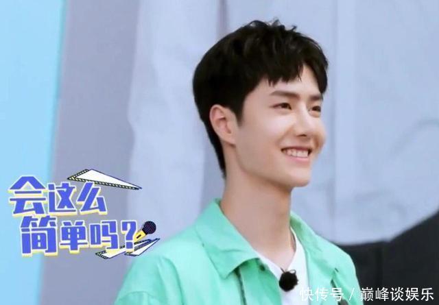 希望|王一博我希望天天向上能让我见到这个人