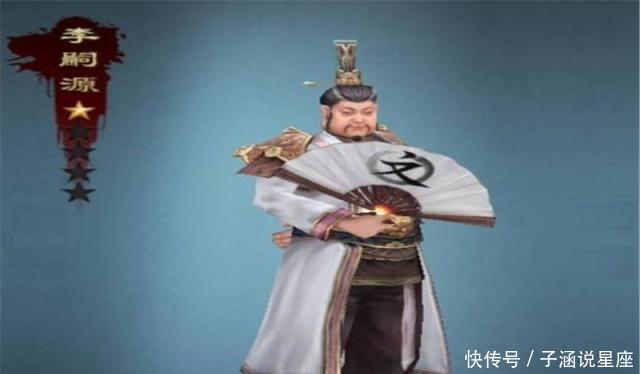 李嗣源|常胜将军，一代明君，但最后却被自己的儿子吓死