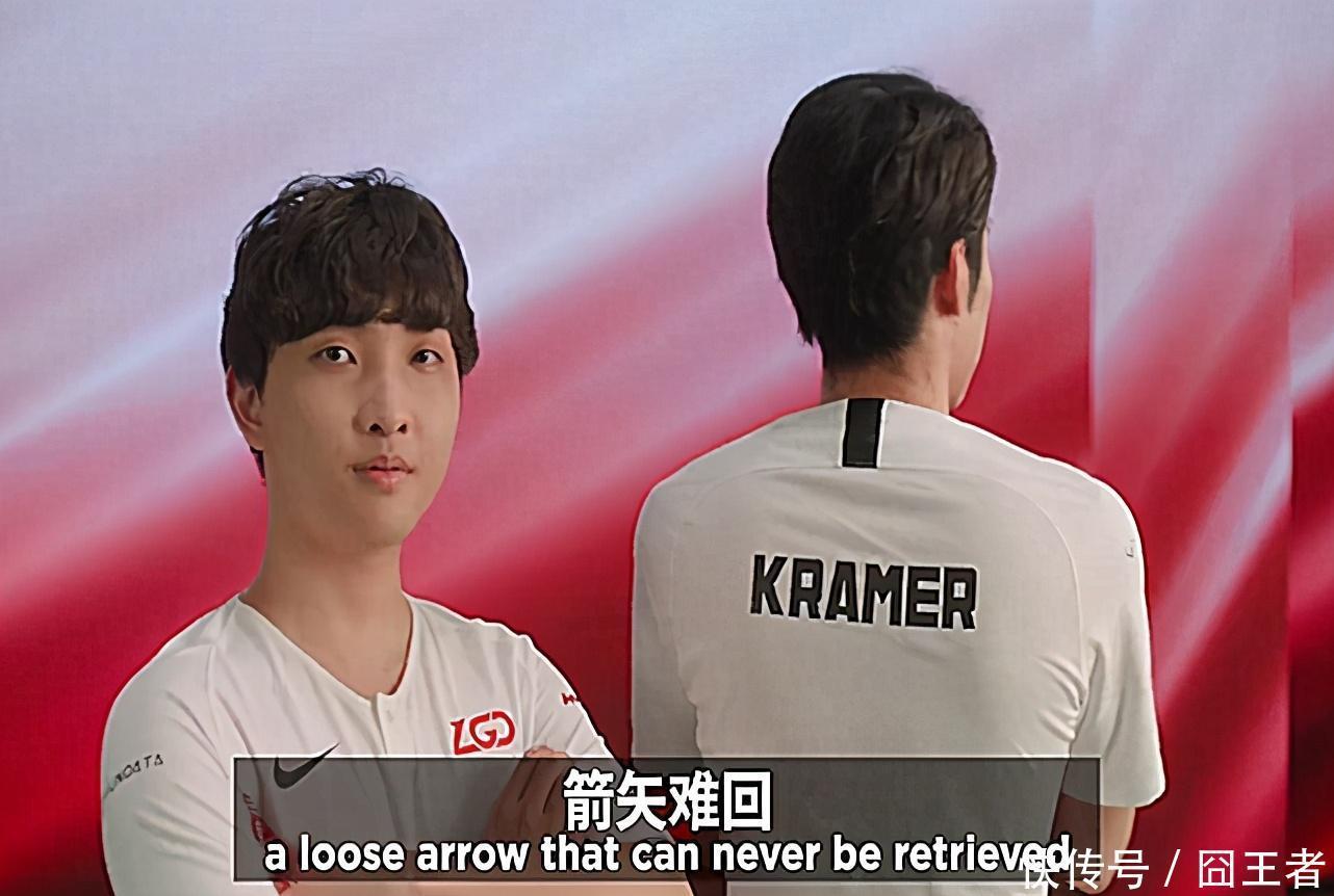 如之奈何|耻辱,LGD又败R7!不仅空Ban,打得还很丑陋!如之奈何?