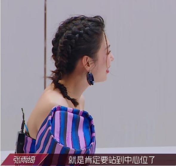  武术|沈腾马丽力挺王智又会武术，又会跳舞，还会唱歌，凭啥倒数第一