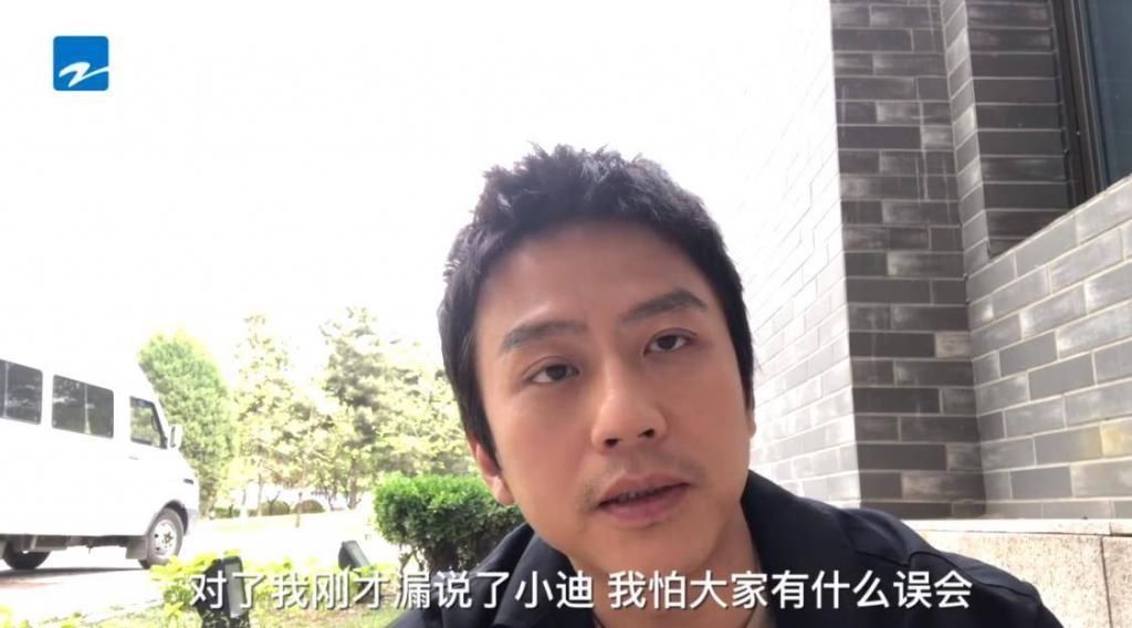 热巴|邓超想念跑男成员却漏说热巴,看到他补录的10个字这才是团魂