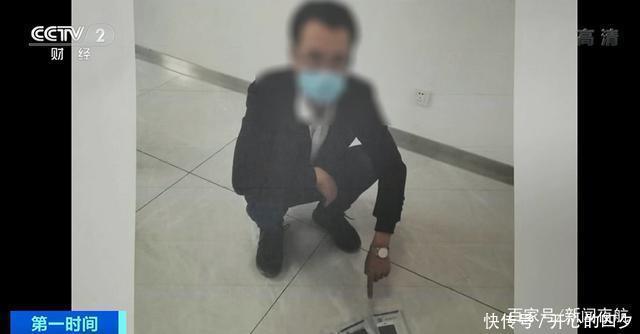  泄露|注意！这个城市，几乎所有小区业主信息全遭泄露