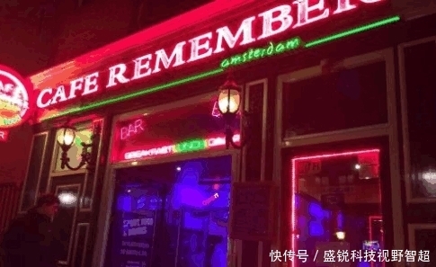 合法|全世界最开放的国家, 红灯区都合法, 但法律却非常严格?