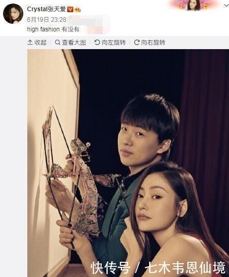 麒麟|她太会撩人了,撩郭麒麟,耍小心机,她为啥这么主动