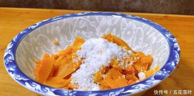 碱性|秋天，这碱性蔬菜正当季，1块钱1斤，简单一蒸，比包子还好吃