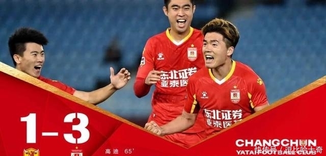 多宝体育- 多宝体育官方网站- 多宝体育APP下载 DUOBAO SPORTS新赛季亚冠中超球队直面挑战