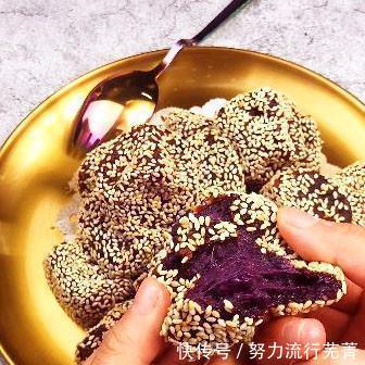  做法|紫薯的做法那么多，你喜欢这一种吗
