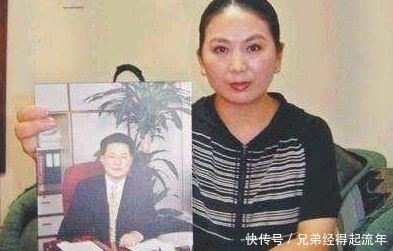  妻子|亿万富翁捐500亿, 仍被判处死刑, 妻子一语道破真实原因