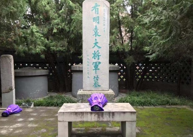 了不起|了不起的佘家人:守护名将袁崇焕390年,最后一个守墓人走了