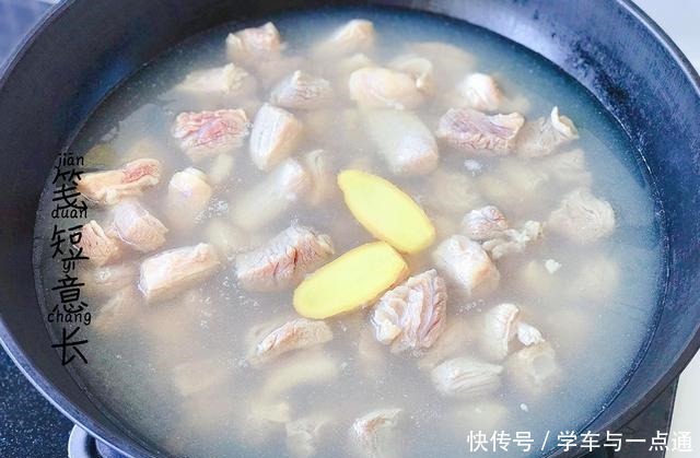 驱寒|寒露鸡鸭鱼肉靠边站,这肉再贵也要吃,肉香汤浓驱寒气,老少皆宜
