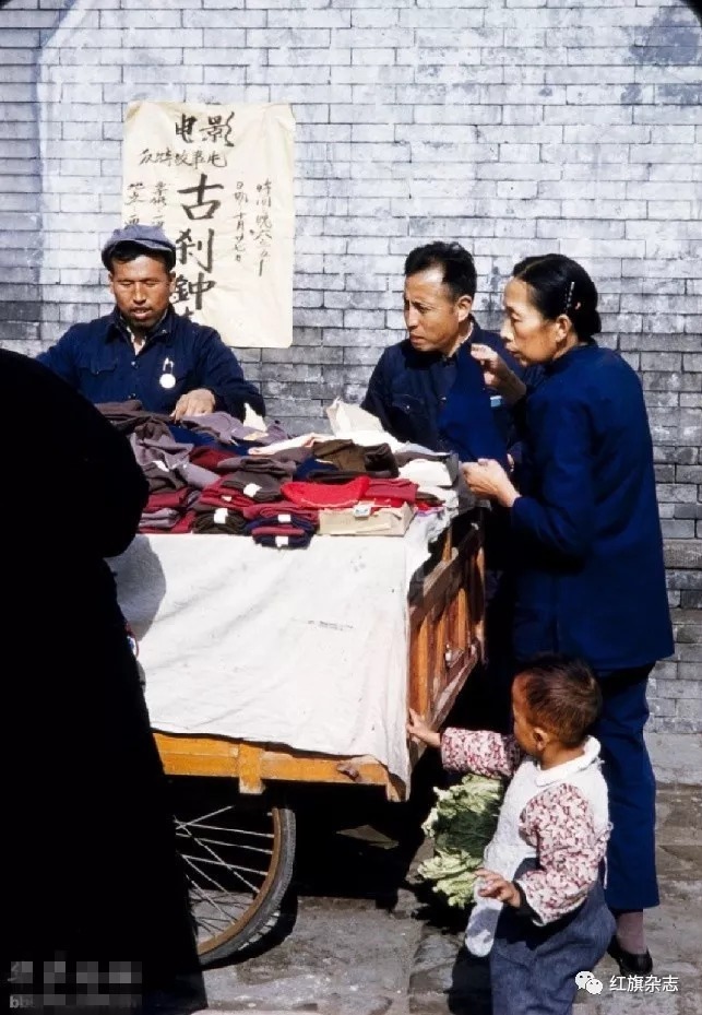  老照片|新中国的老照片！忘不了啊，忘不了