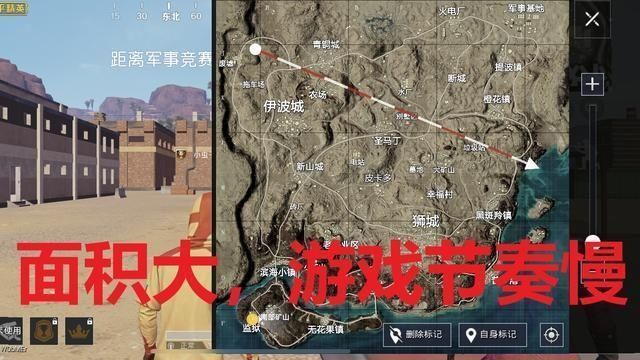 主播们|“吃鸡”游戏四大经典地图里，主播喜欢海岛地图，原因有这几点