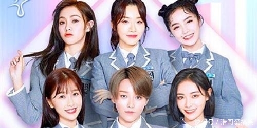 理由|《炙热的我们》会邀请THE9吗绝对不会,没有理由为他人作嫁衣